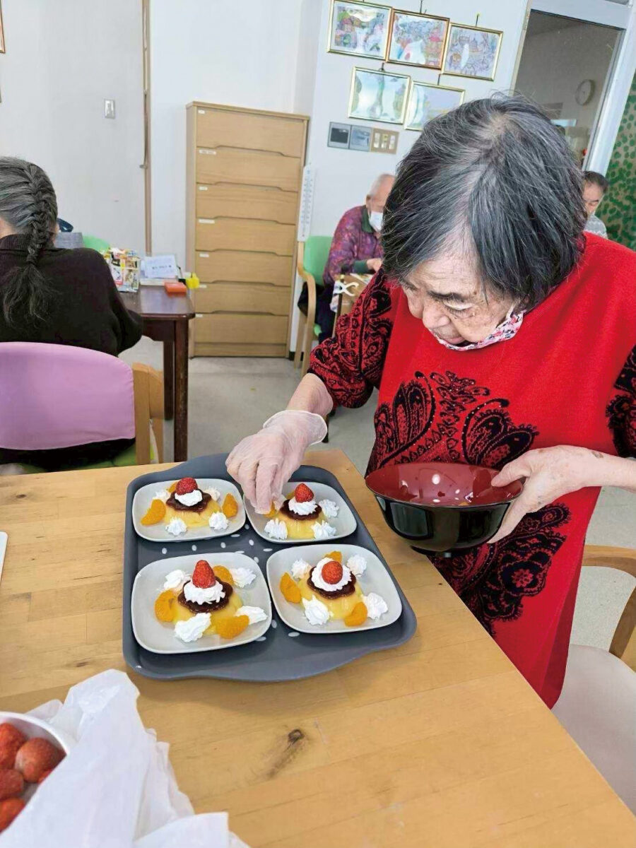 明日も行きたくなるデイサービスうるおい南の沢