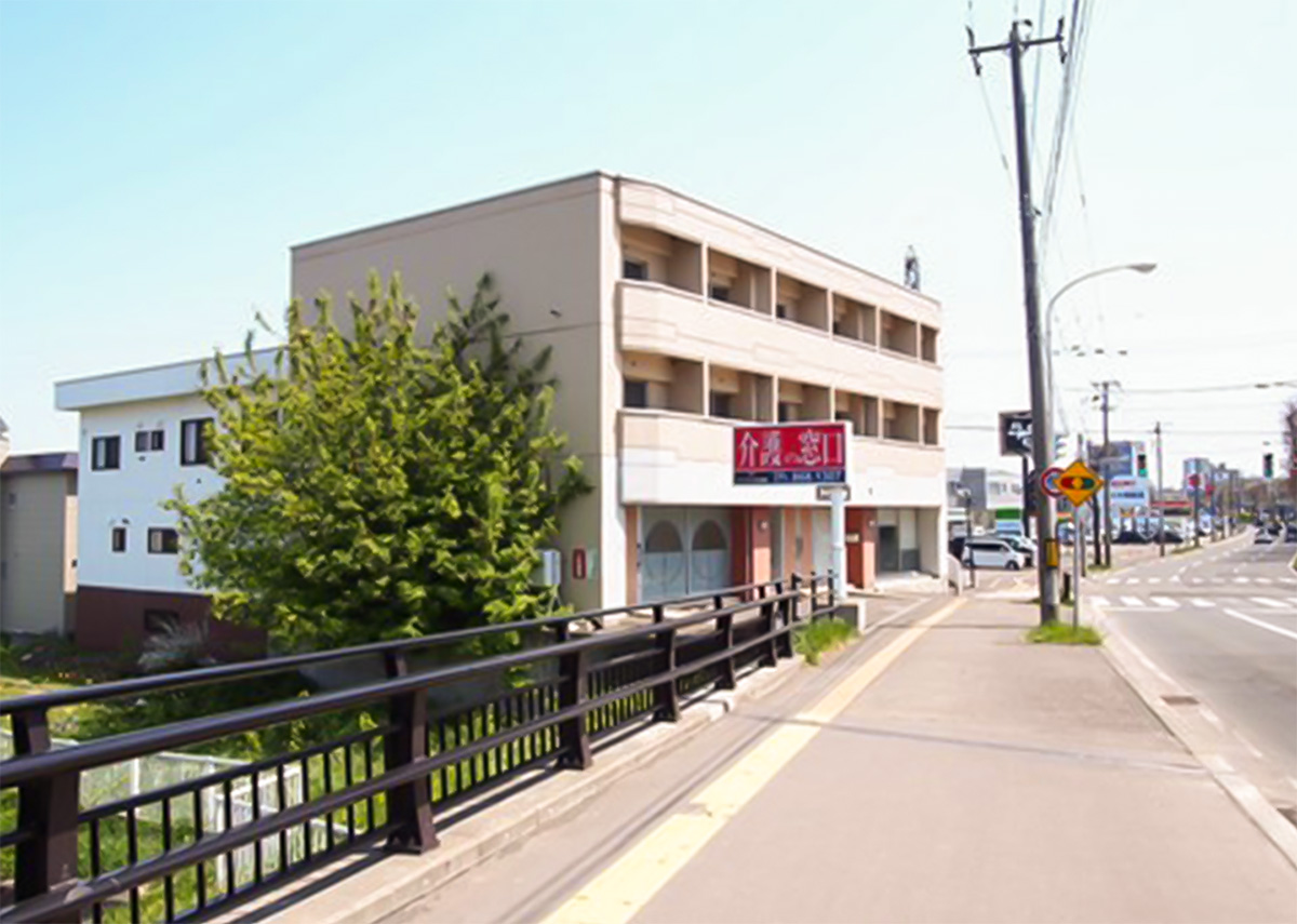 小規模多機能型居宅介護ワイキキ